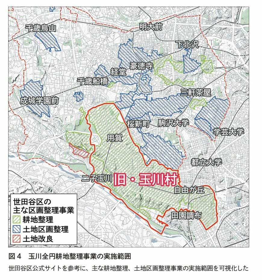 （画像：『データでわかる東京格差』より）