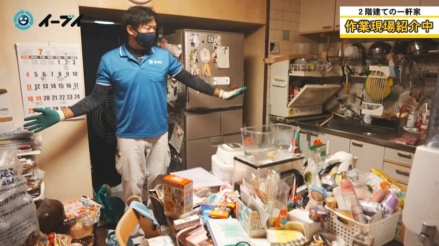 （画像：「イーブイ片付けチャンネル」より）