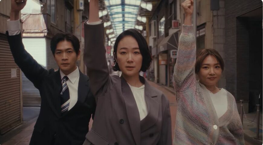 銀河の一票