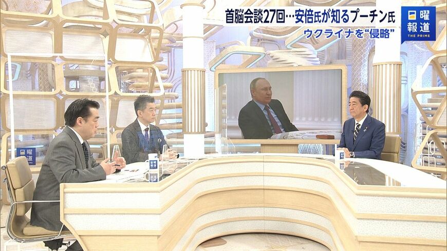 「核共有（核シェアリング）」については、日本でも議論をすべきだという（写真：FNNプライムオンライン）この記事の画像を見る(◯枚)