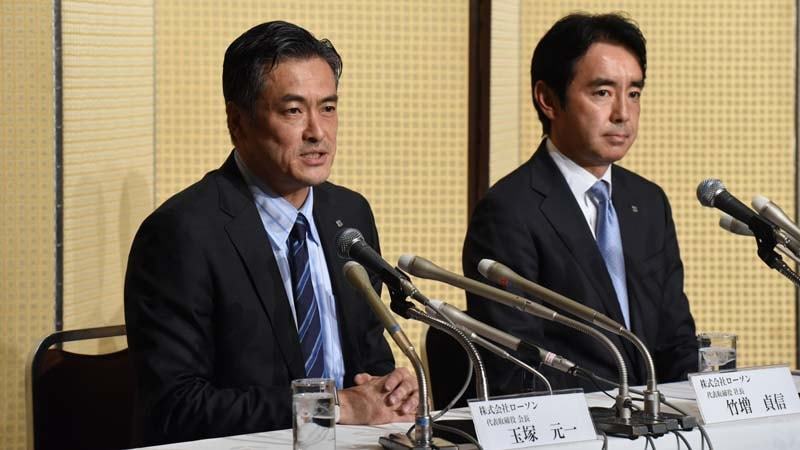 ローソンの玉塚元一会長が電撃引退する事情 コンビニ 東洋経済オンライン 経済ニュースの新基準 ローソンの玉塚元一会長が電撃引退する事情 コンビニ 東洋経済オンライン 経済ニュースの新基準