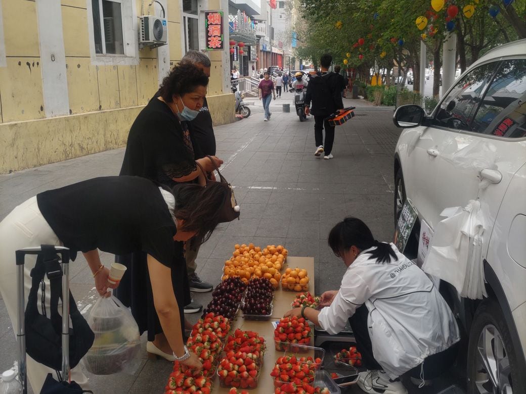 イチゴの量り売り