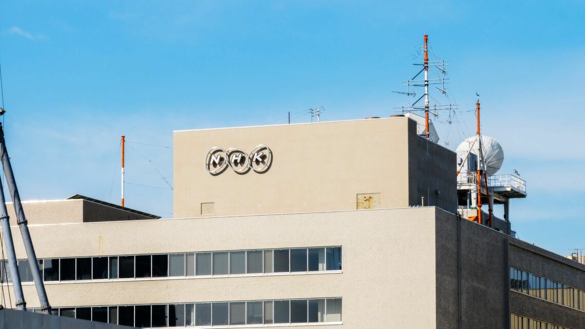 4月から、NHK受信料を払わない人への割増金が受信料の2倍になるというが…(写真:yu_photo/PIXTA)
