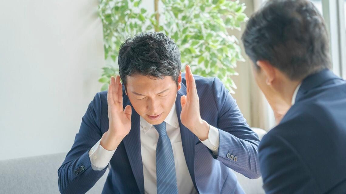 ビジネスシーン