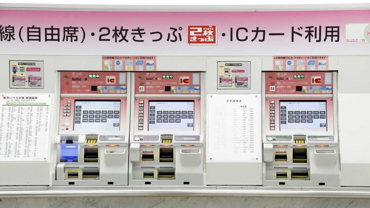 運賃値上げの次は｢規制緩和｣､JR4社で浮上するのは？｜会社四季報オンライン