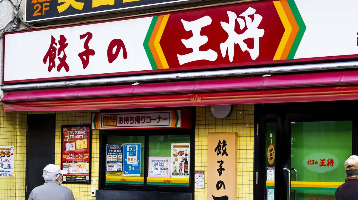 24年7月以降に株式分割予定の時価総額1000億円超23社｜会社四季報オンライン