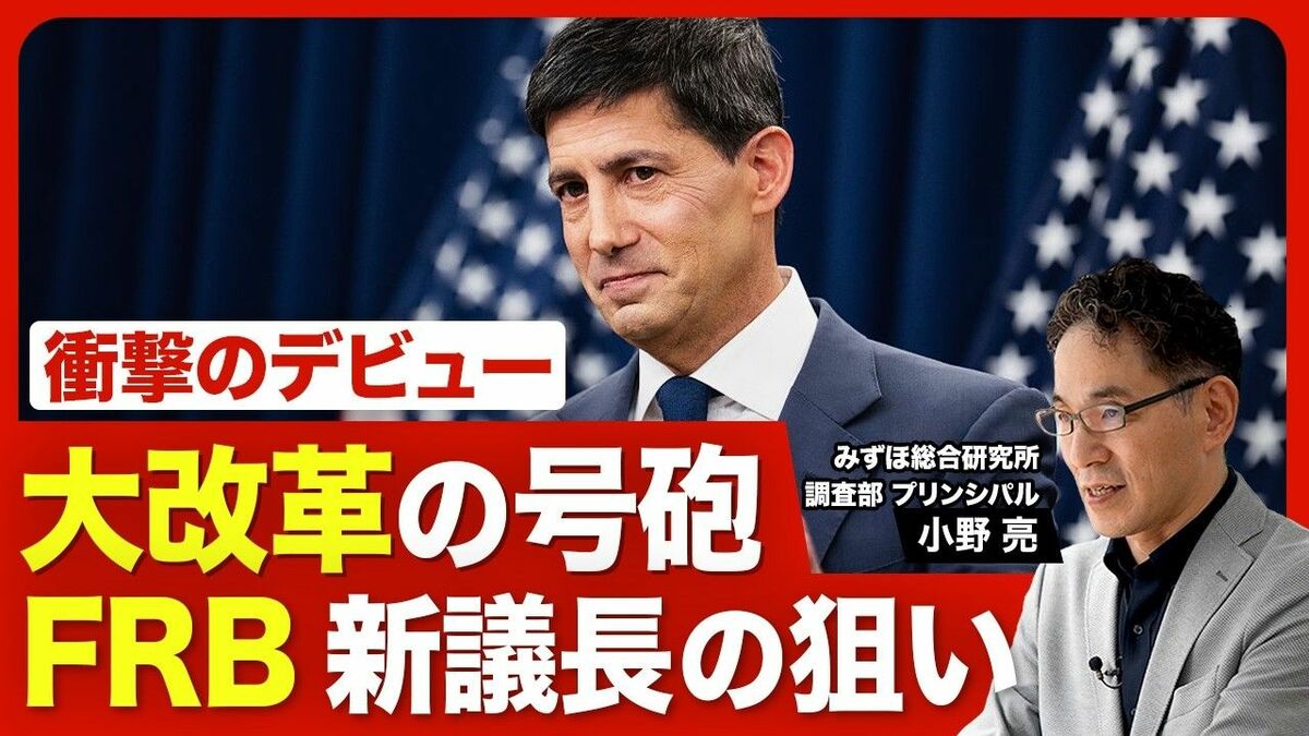 東洋経済の記事書き換え：AIが変えるビジネスの未来