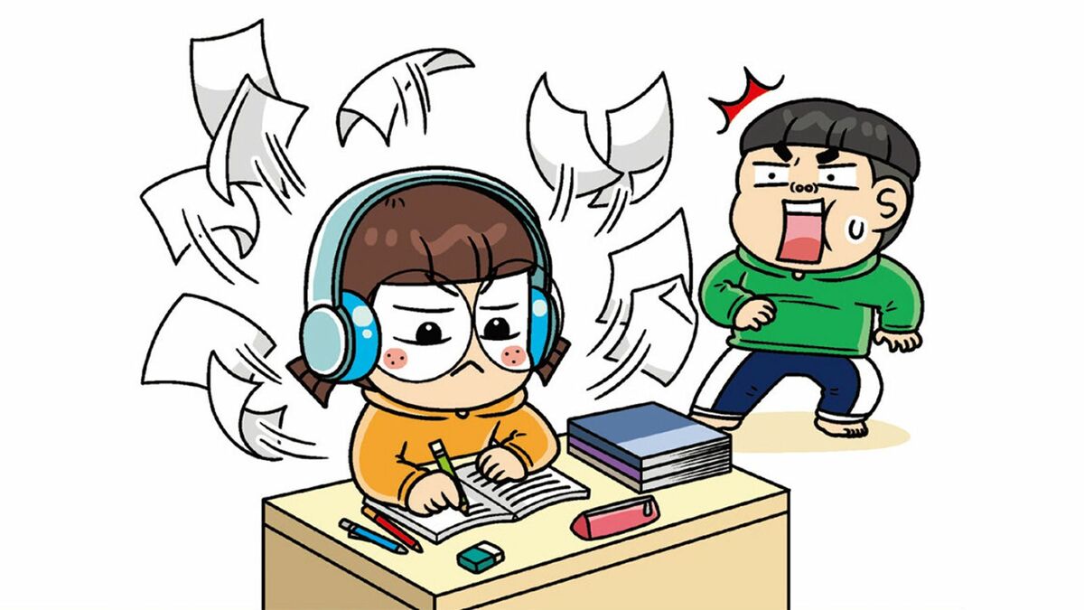 科学が実証！勉強に効く｢ホワイトノイズ｣驚きの効果 | となりのきょうだい 理科でミラクル | 東洋経済オンライン