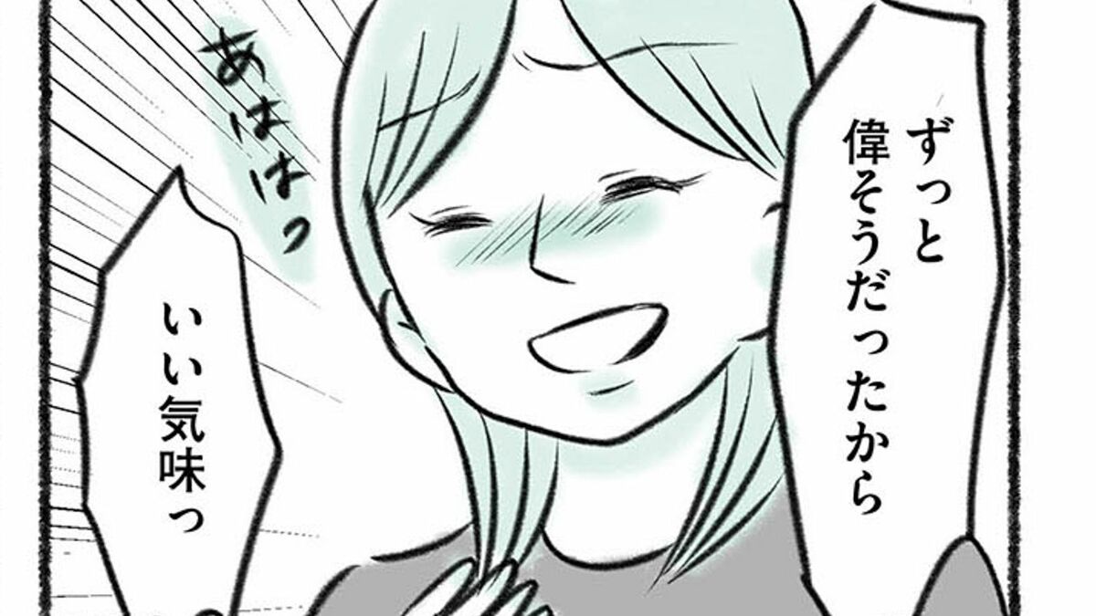 ｢息子が速く泳げば､私まで偉くなった気がする｣ママ友の称賛が快感に､子供の習い事にのめり込みすぎた母親の変貌 | ライフ | 東洋経済オンライン