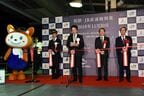相鉄海老名駅で行われたＪＲ新宿行一番列車出発式の様子
