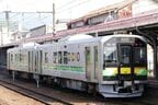 JR北海道のハイブリッド型気動車H100形