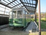 御崎公園　神戸市電の車両