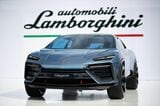 写真：Automobili Lamborghini