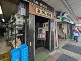 製菓道具店