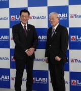 家電販売事業を担うヤマダデンキの小林辰夫会長（左・58）は後継者の最有力候補だ