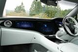 メルセデス・マイバッハ「EQS680 SUV」（写真：メルセデス・ベンツ日本）
