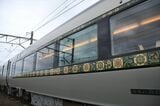 「悠久」編成の側面は「灰渋色」で落ち着いたイメージだ（記者撮影）