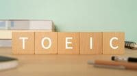 ｢TOEICのスコア｣をAI活用で引き上げるコツ 紙の教材を使いつつ効率化､最適化､習慣化