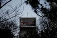 東芝半導体売却､日米韓連合にきしみが発生 最終合意に向けて火種が残る可能性がある