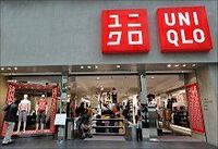 ファーストリテイリングの今期は踊り場か？　国内ユニクロの秋冬物不振が響き４期ぶりの減益に