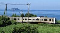 JR内房線ダイヤ改正｢列車本数削減｣の裏事情 ｢協議｣巡り自治体とJR東日本の認識が不一致