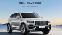 中国自動車大手が突然の｢ハイブリッド車｣開発攻勢､吉利･長安･広州･奇瑞などがエンジン車の燃費規制に対応