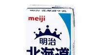 賞味期限を4倍長くする魔法の牛乳パック ロングライフ商品が経済にも社会にも優しいワケ