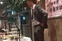 最新は｢料済み話法進化版｣､巧妙な営業トークにご用心 口車に乗ってはいけない