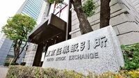 東証の改革は課題が山積 市場区分と指数を混同するな 投資家の意見がすべてではない