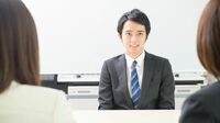 ｢未経験の分野に転職｣を成功させるコツ ｢採用したい｣と思われる候補者の共通点