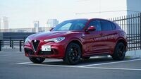 アルファロメオ最強SUVはこんなにもスゴい ｢ステルヴィオ｣クアドリフォリオに乗った
