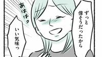 ｢息子が速く泳げば､私まで偉くなった気がする｣ママ友の称賛が快感に､子供の習い事にのめり込みすぎた母親の変貌