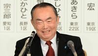 ｢より右｣はない！次世代の党が惨敗した理由 日本では｢右翼的主張｣はファンタジーである
