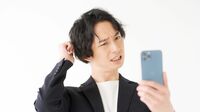 ｢上司からSNSで友だち申請｣どう対応したらいい 就業規則のグレーゾーン問題を社労士が解説