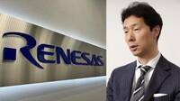ルネサスの成長戦略が“息切れ”…連続M&Aが重荷で業績停滞、豪腕･柴田CEOが迎える正念場