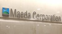 前田建設社長が激白｢時間的な余裕はない｣ 前田道路が反対でもTOBへ突き進む危機感