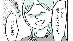 ｢息子が速く泳げば､私まで偉くなった気がする｣ママ友の称賛が快感に､子供の習い事にのめり込みすぎた母親の変貌