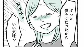 ｢息子が速く泳げば､私まで偉くなった気がする｣ママ友の称賛が快感に､子供の習い事にのめり込みすぎた母親の変貌