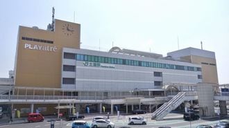 土浦｢驚きの駅ビル改革｣でつくばを越せるか