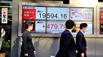 日経平均2万円超え相場で狙う米国株の魅力