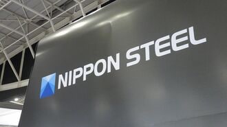 四季報お年玉銘柄ランキング①増益幅＆増益率