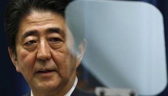 Abe Doctrine Marks a Radical Shift in Japanese Security Policy