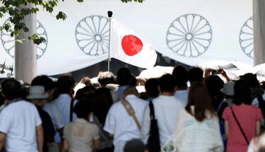 日本人だけが8月15日を｢終戦日｣とする謎 各国の思惑で終戦日はこんなにも違う！ | 外交・国際政治 | 東洋経済オンライン