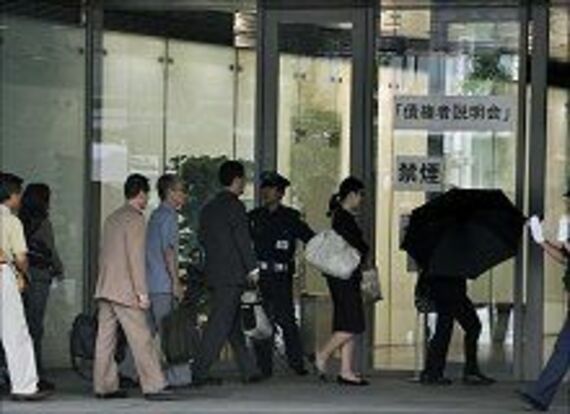日本振興銀行が債権者説明会を開催、預金者による混雑もなく会場には空席も
