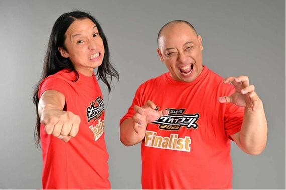 トム・ブラウンの布川ひろき（左）とみちお（右）（TBSテレビ公式サイトより引用）