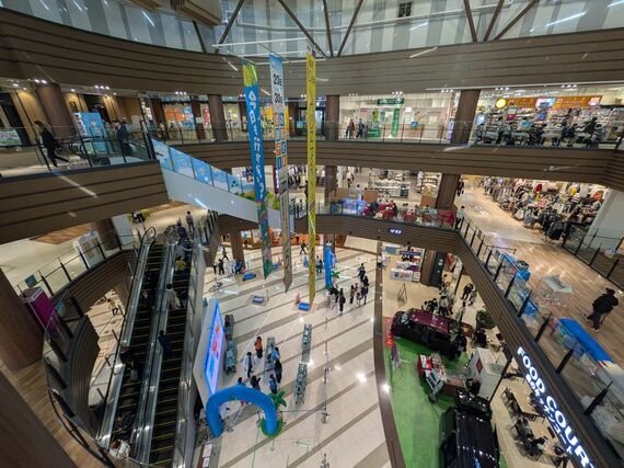 イオンモール多摩平の森