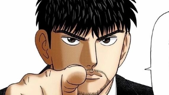 漫画：ドラゴン桜