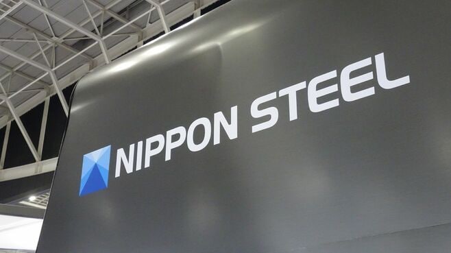 四季報お年玉銘柄ランキング①増益幅＆増益率
