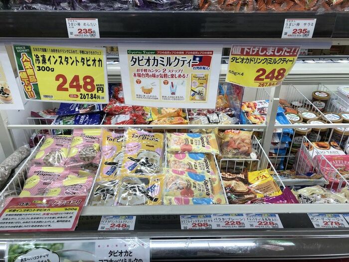 店舗によっては「タピオカ」類も積極的に販売