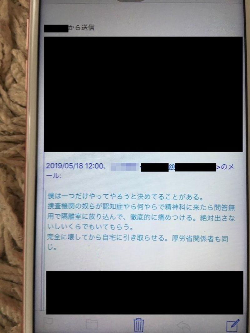 精神病院から出られない医療保護入院の深い闇 精神医療を問う 東洋経済オンライン 社会をよくする経済ニュース